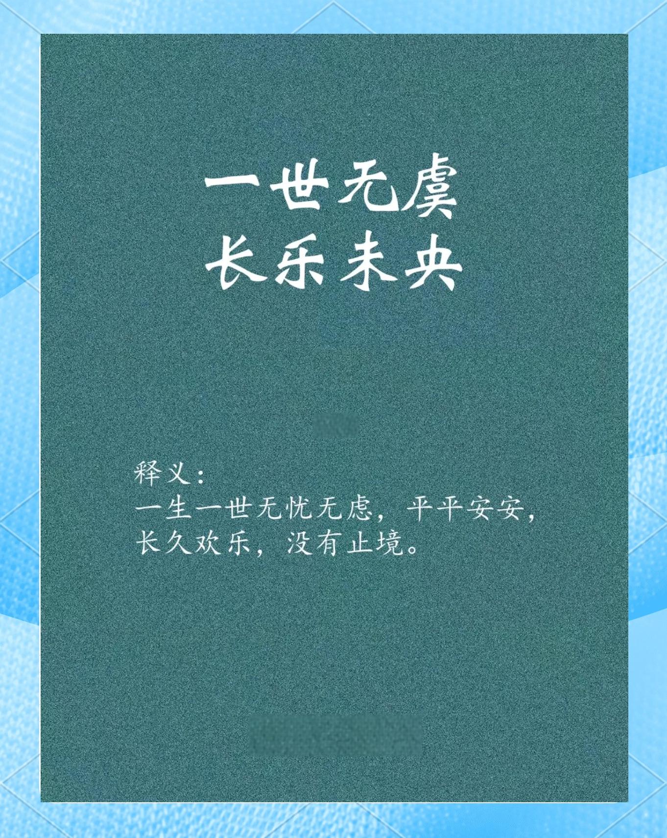 独乐不如众乐(独乐不如众乐乐)